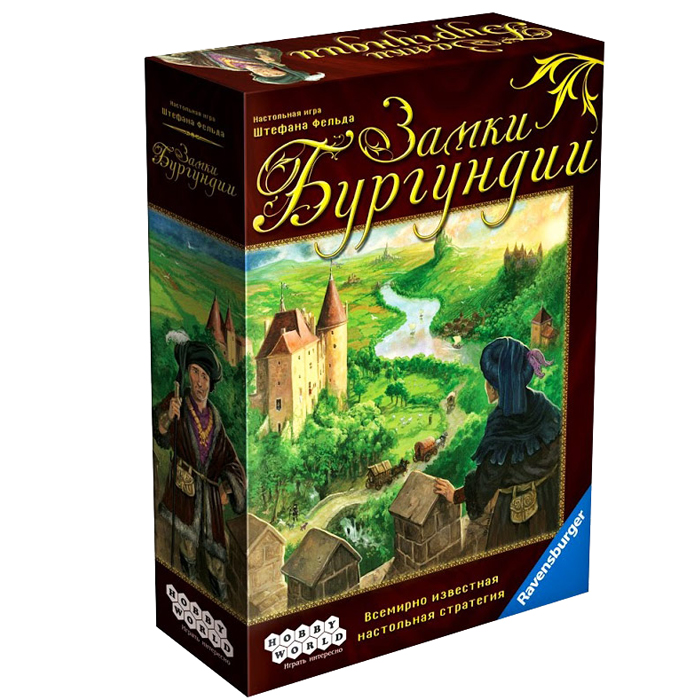 Замки Бургундии